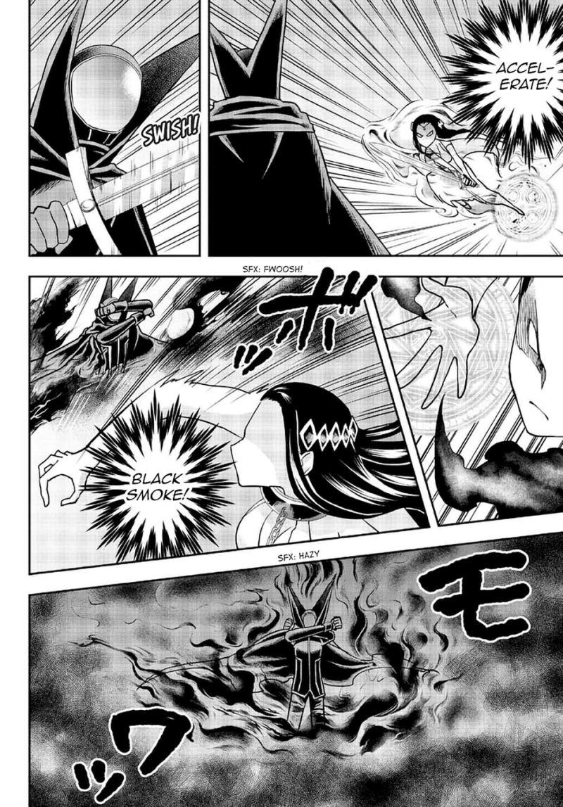 Jitsu wa Ore, Saikyou deshita? Chapter 56