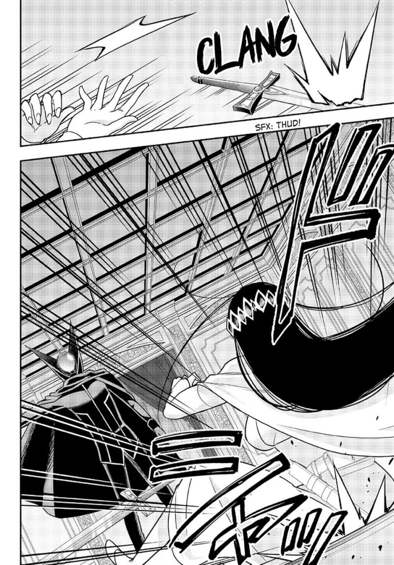 Jitsu wa Ore, Saikyou deshita? Chapter 56