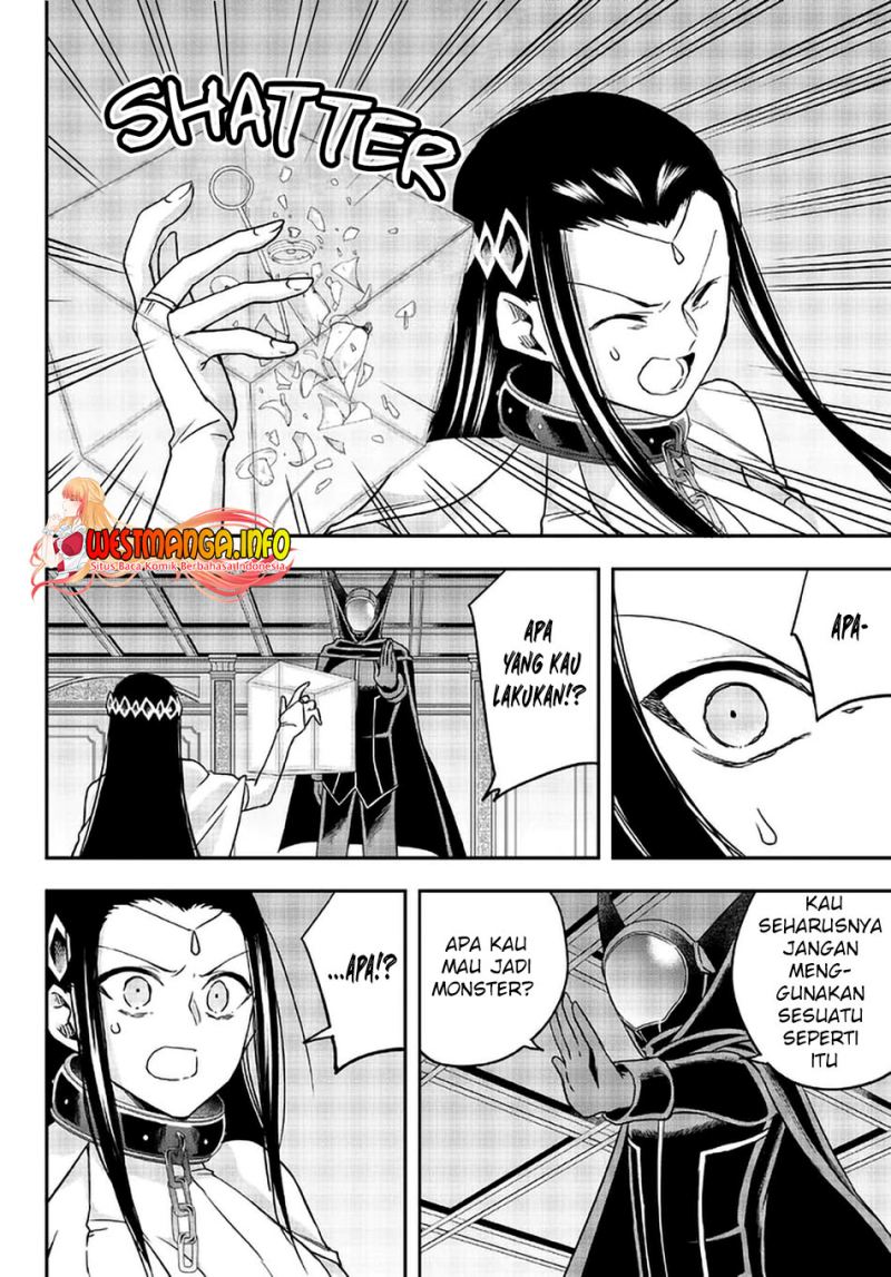 Jitsu wa Ore, Saikyou deshita? Chapter 56