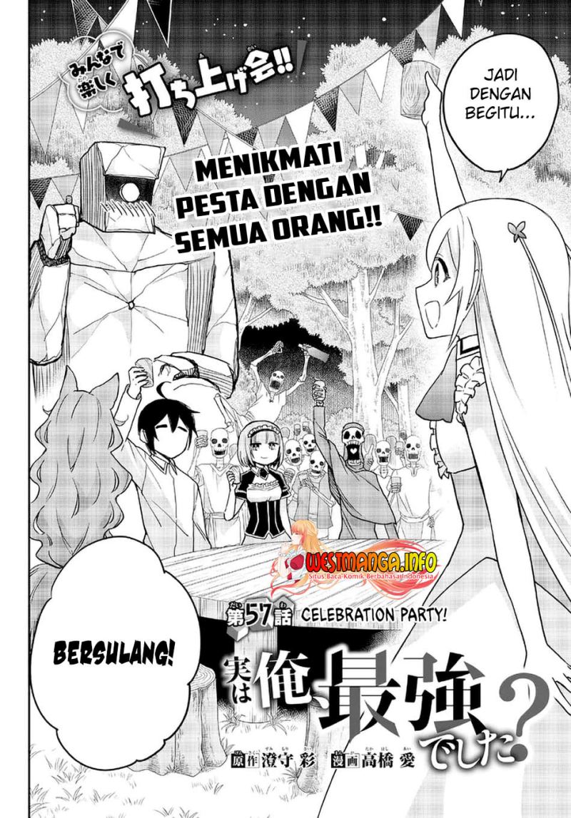 Jitsu wa Ore, Saikyou deshita? Chapter 57