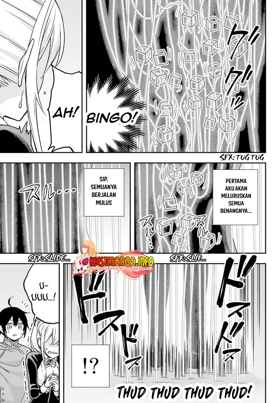 Jitsu wa Ore, Saikyou deshita? Chapter 62