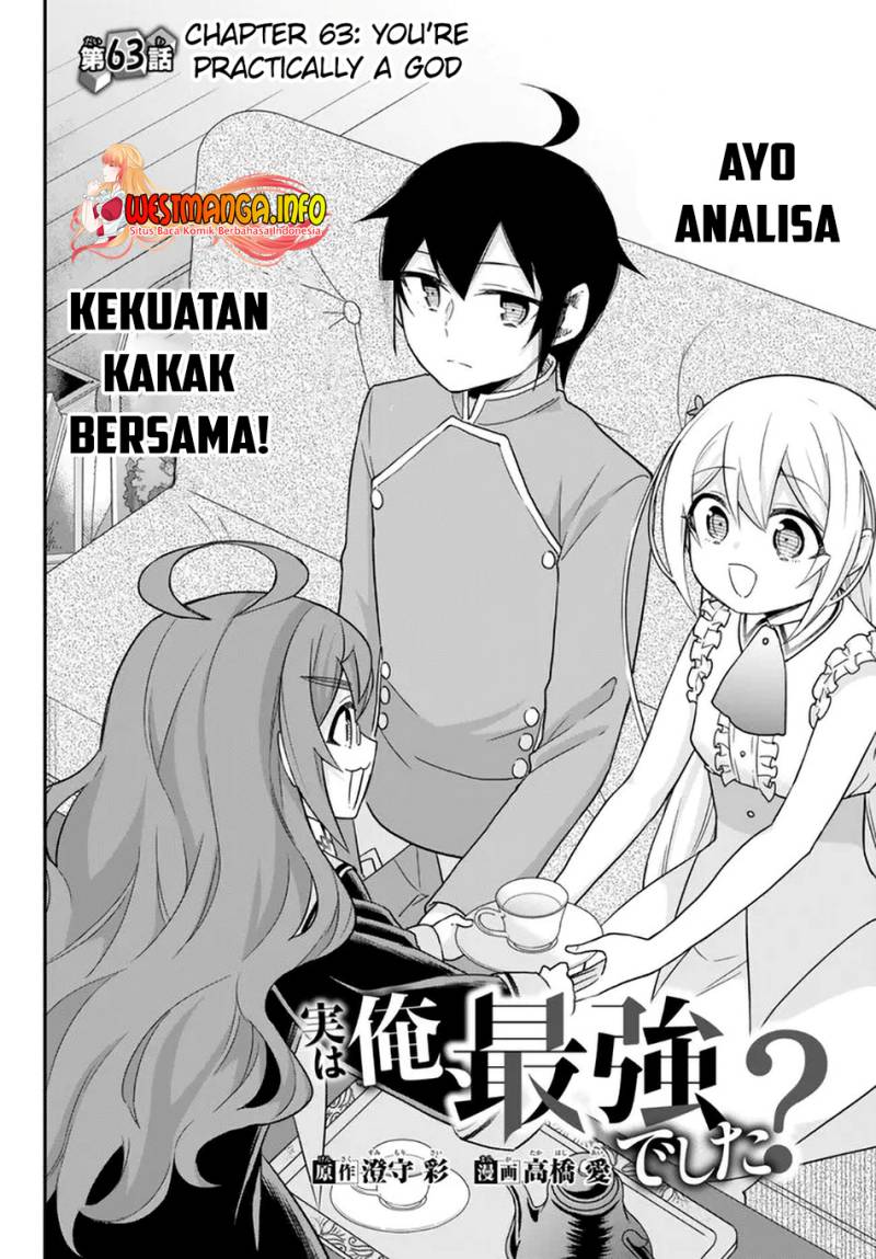 Jitsu wa Ore, Saikyou deshita? Chapter 63
