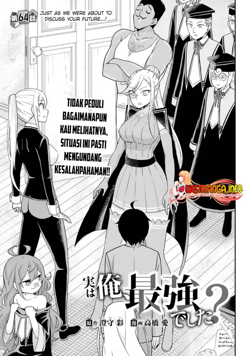 Jitsu wa Ore, Saikyou deshita? Chapter 64