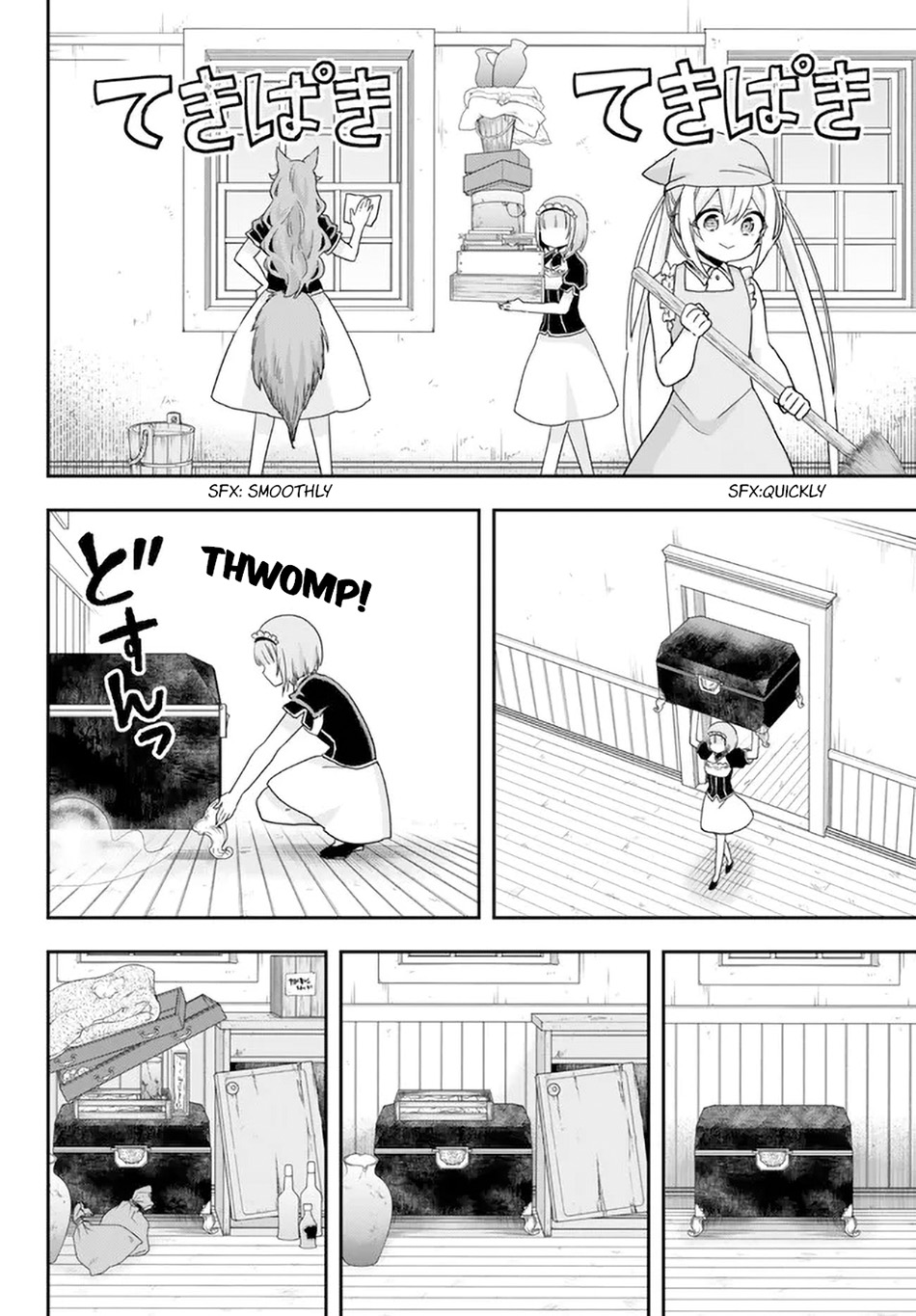 Jitsu wa Ore, Saikyou deshita? Chapter 66