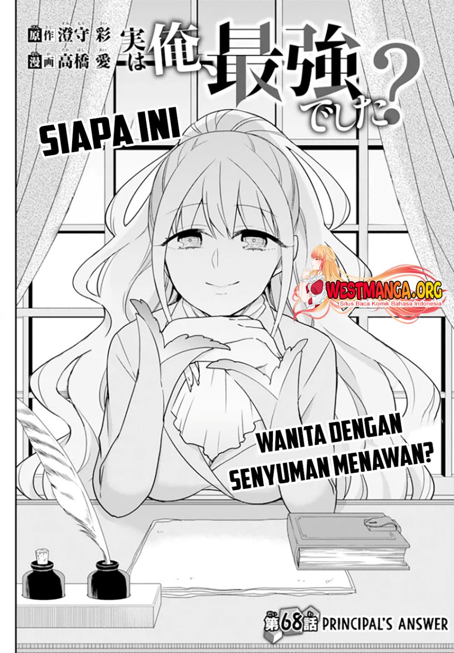 Jitsu wa Ore, Saikyou deshita? Chapter 68