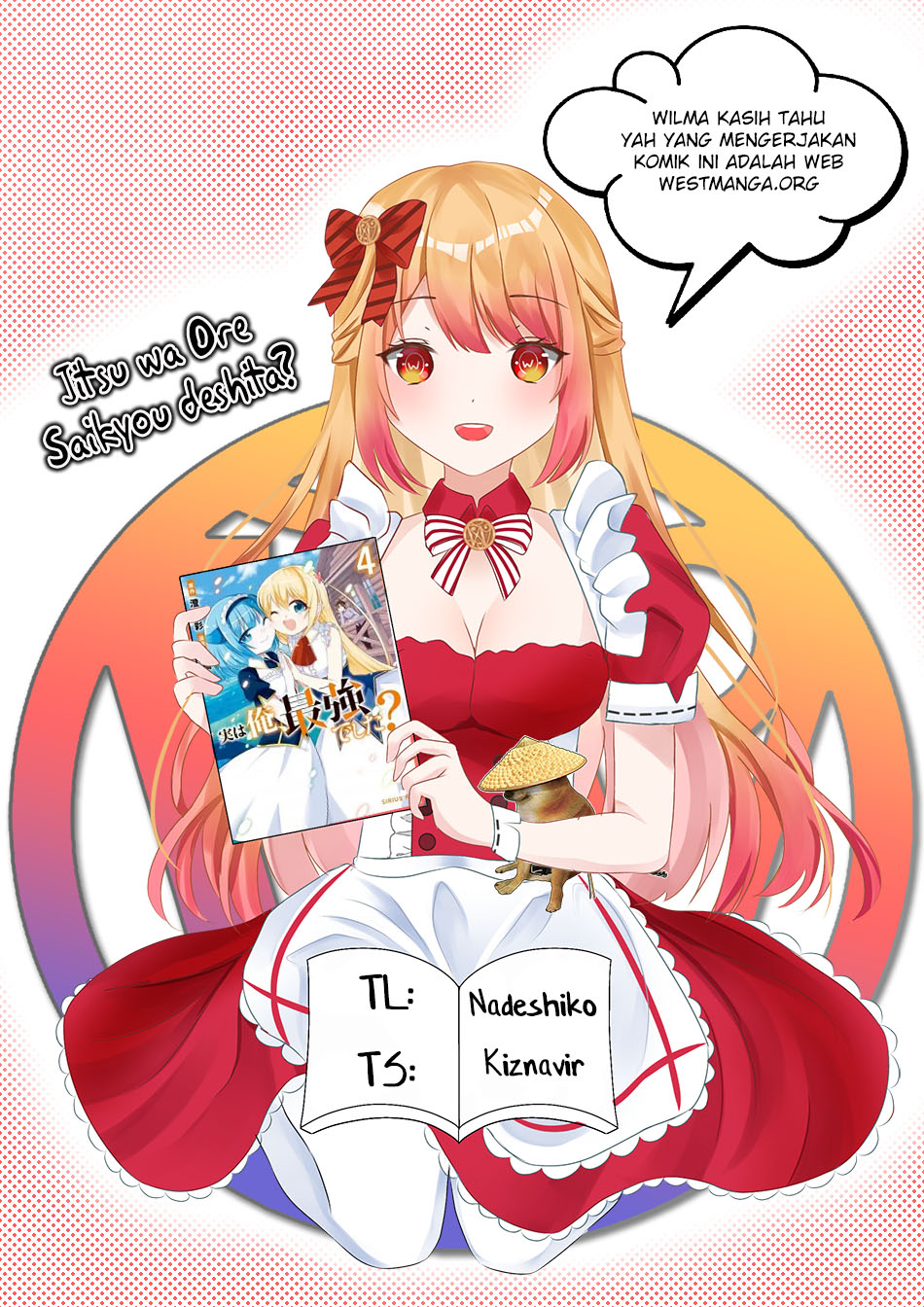 Jitsu wa Ore, Saikyou deshita? Chapter 69