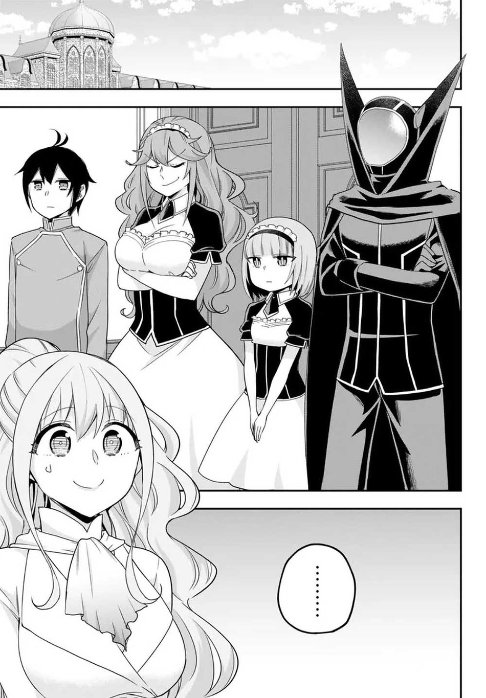 Jitsu wa Ore, Saikyou deshita? Chapter 69