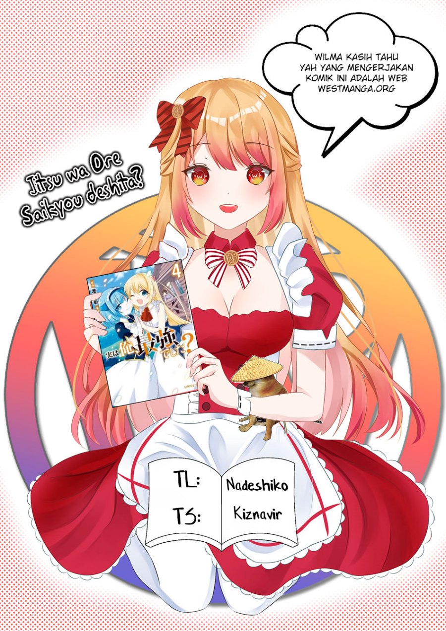 Jitsu wa Ore, Saikyou deshita? Chapter 70