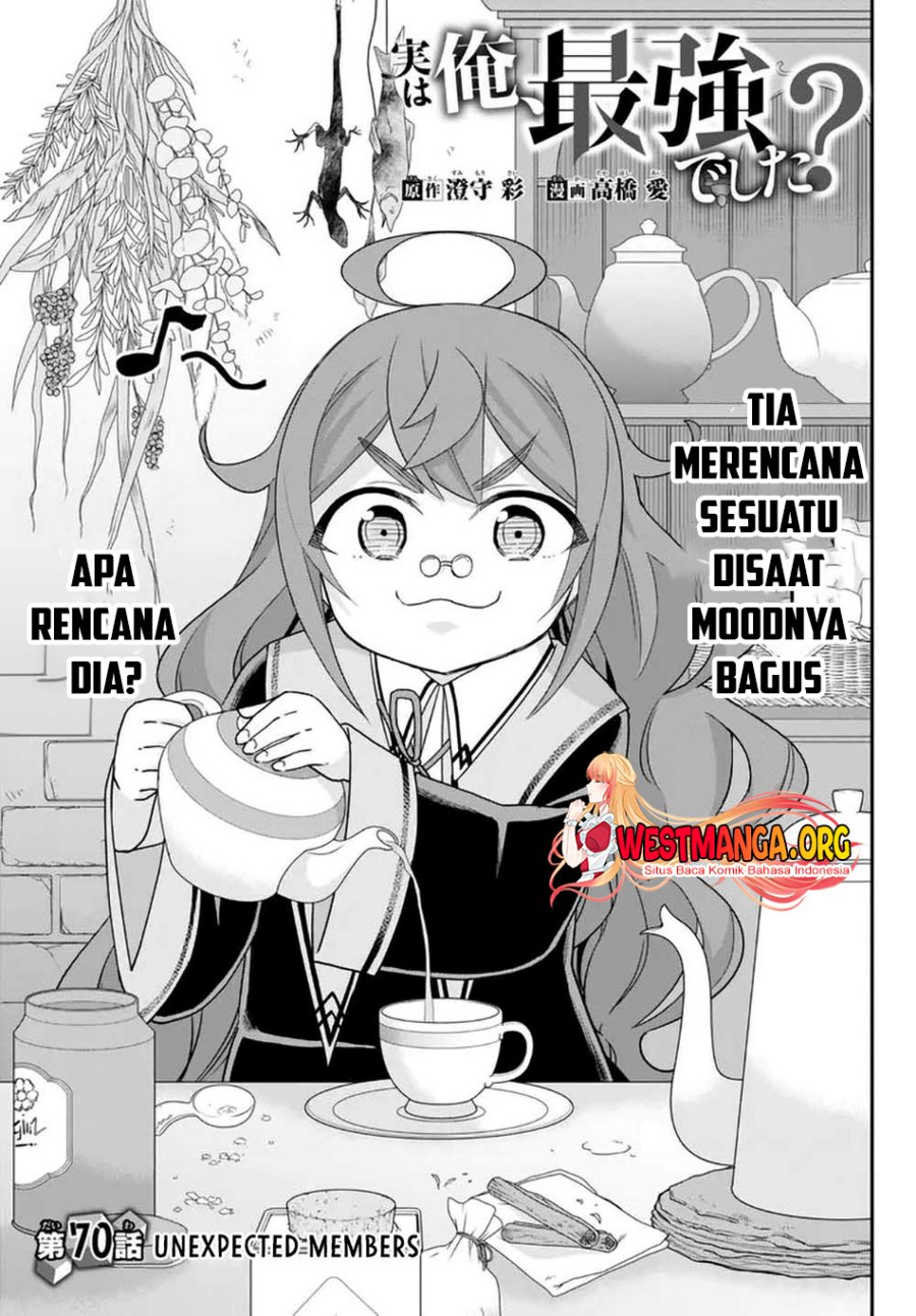 Jitsu wa Ore, Saikyou deshita? Chapter 70