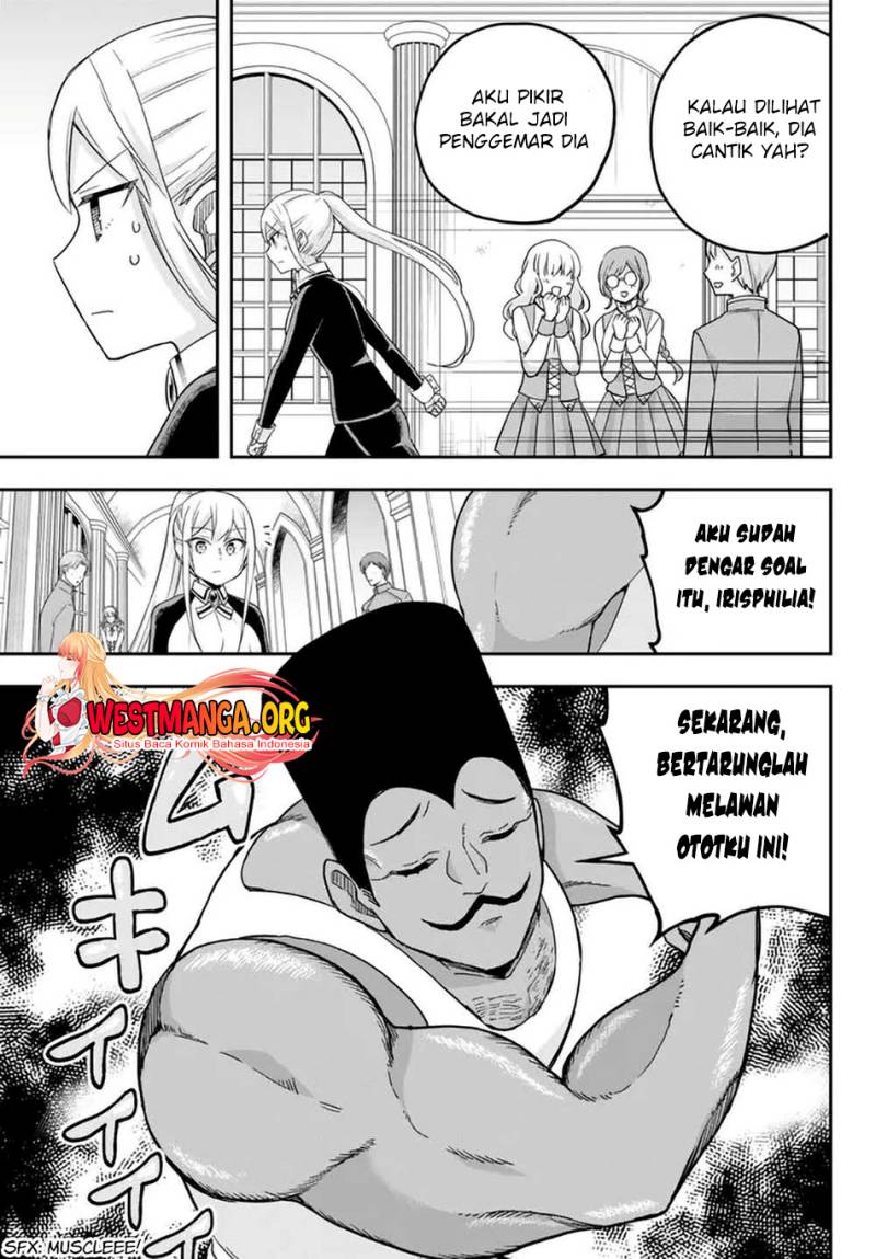 Jitsu wa Ore, Saikyou deshita? Chapter 71