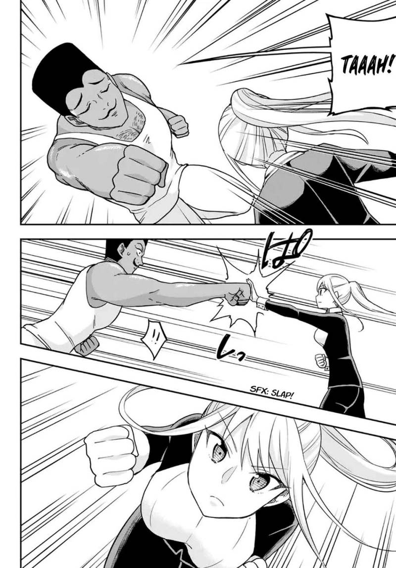 Jitsu wa Ore, Saikyou deshita? Chapter 71