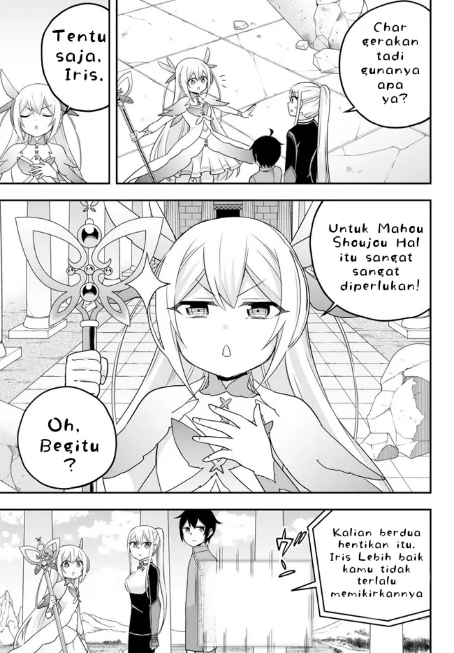 Jitsu wa Ore, Saikyou deshita? Chapter 72