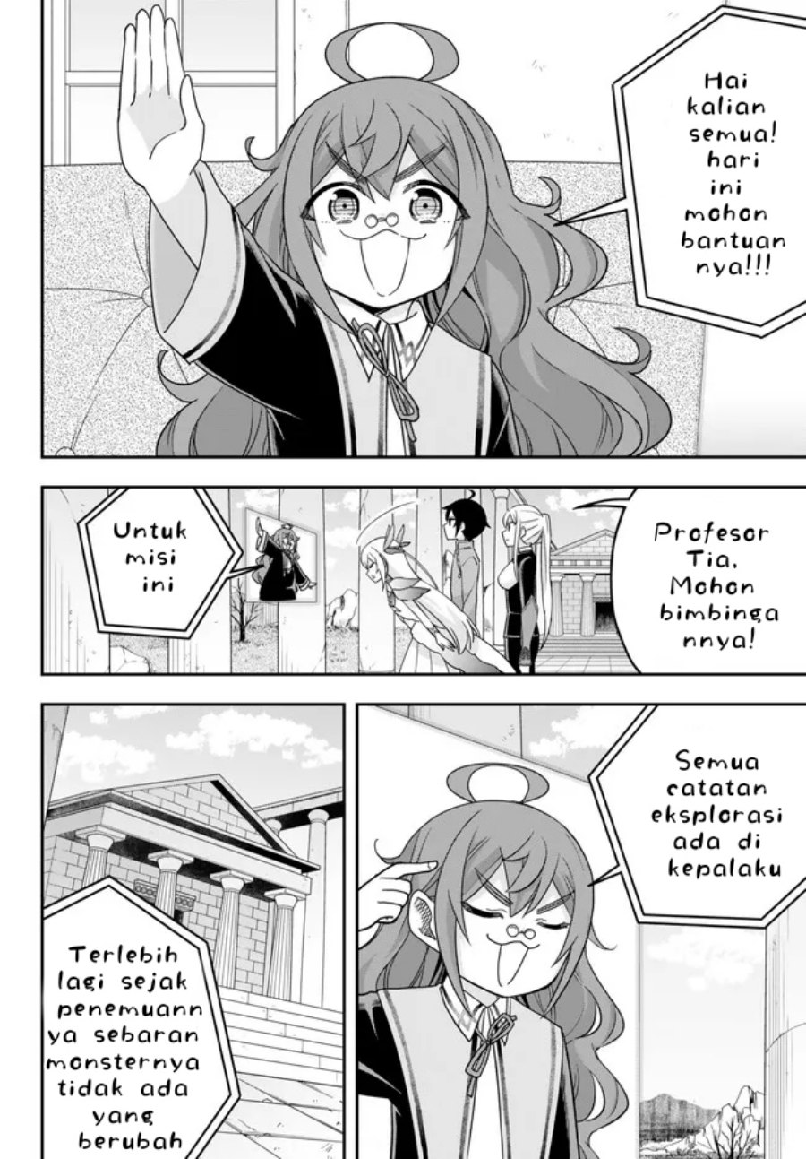 Jitsu wa Ore, Saikyou deshita? Chapter 72