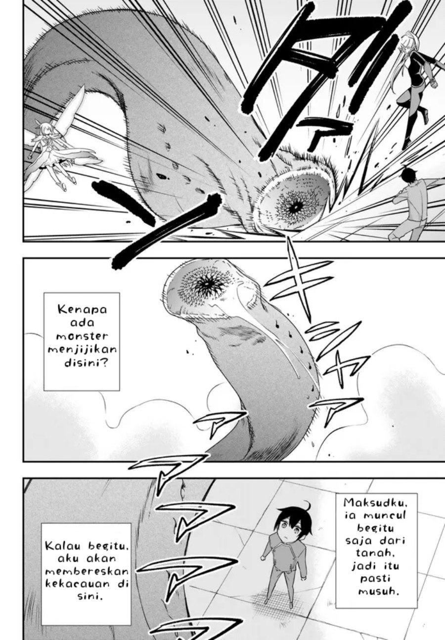 Jitsu wa Ore, Saikyou deshita? Chapter 72