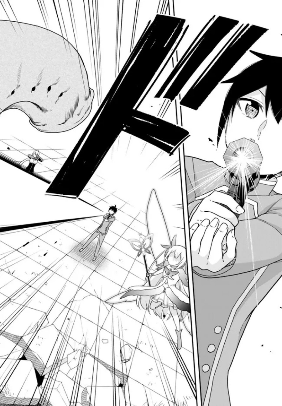 Jitsu wa Ore, Saikyou deshita? Chapter 72