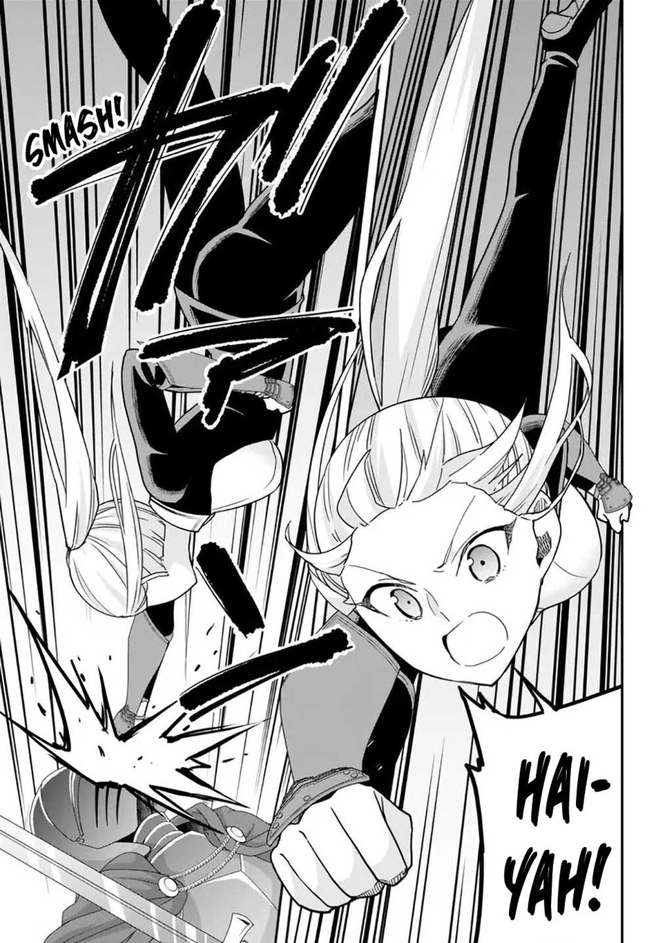 Jitsu wa Ore, Saikyou deshita? Chapter 73