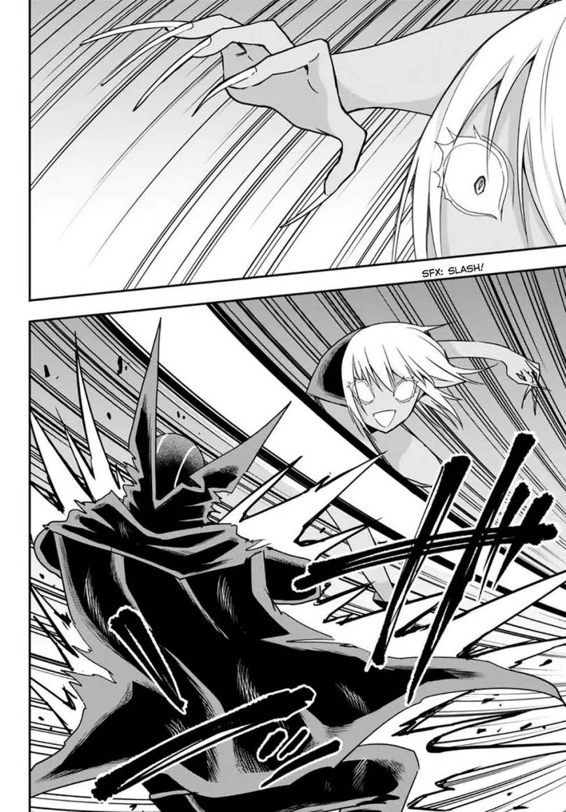 Jitsu wa Ore, Saikyou deshita? Chapter 77