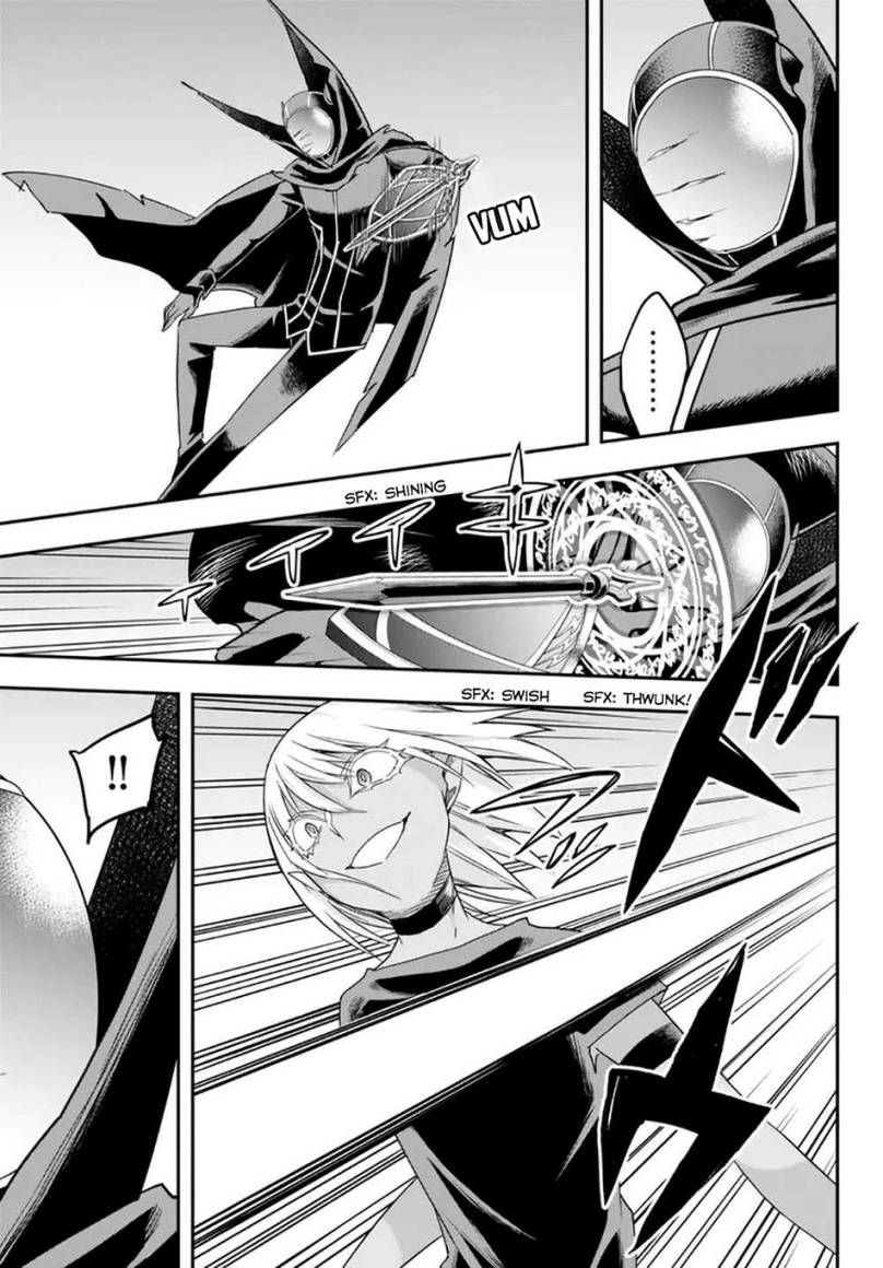 Jitsu wa Ore, Saikyou deshita? Chapter 77