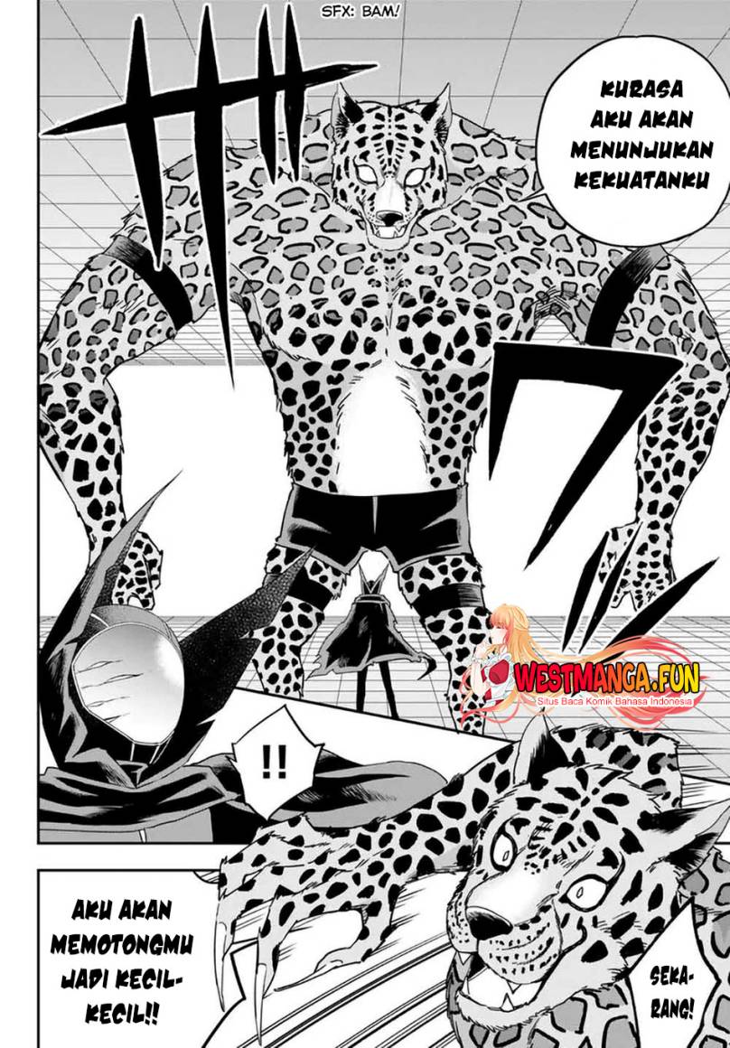 Jitsu wa Ore, Saikyou deshita? Chapter 77