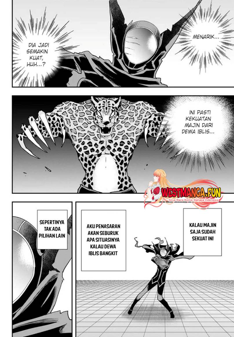 Jitsu wa Ore, Saikyou deshita? Chapter 77