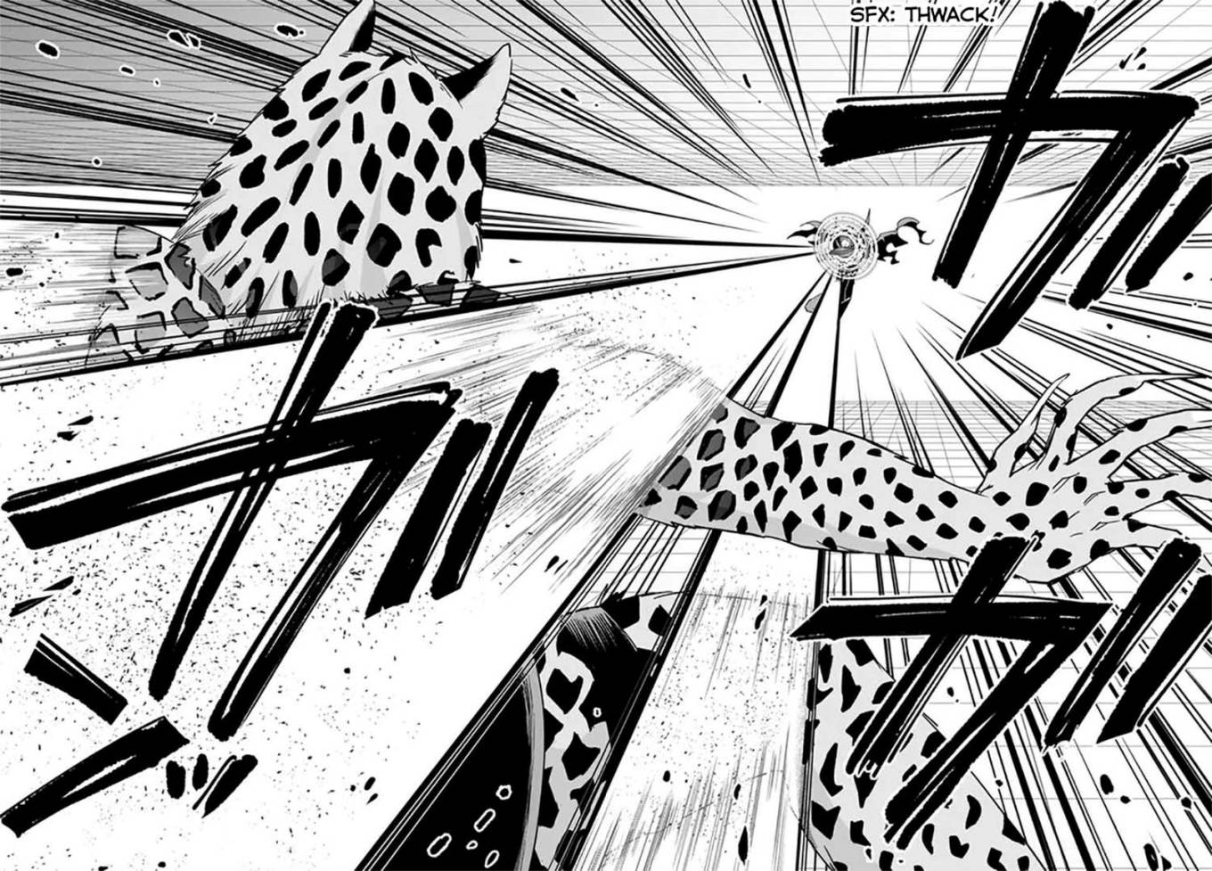 Jitsu wa Ore, Saikyou deshita? Chapter 77