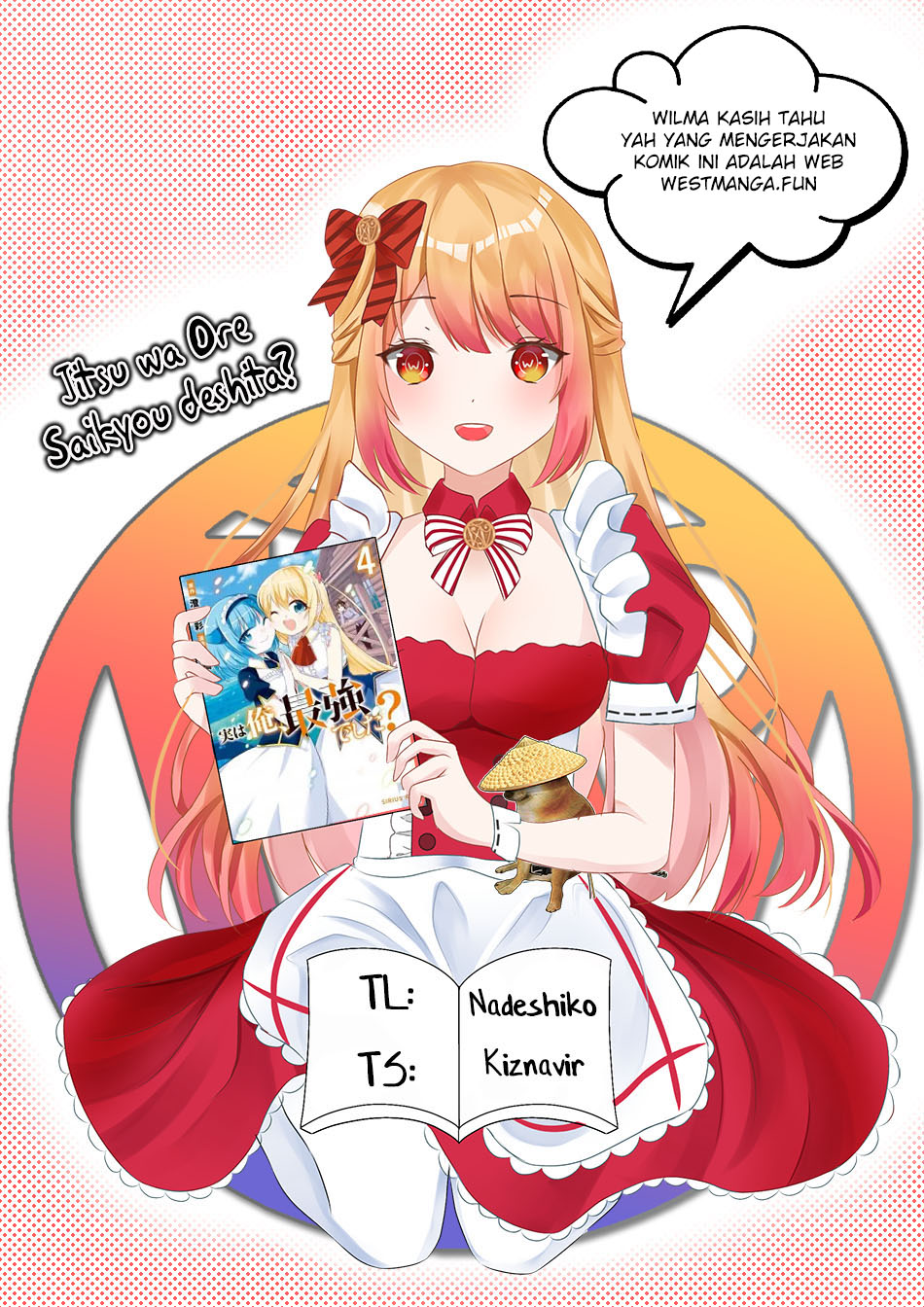 Jitsu wa Ore, Saikyou deshita? Chapter 78