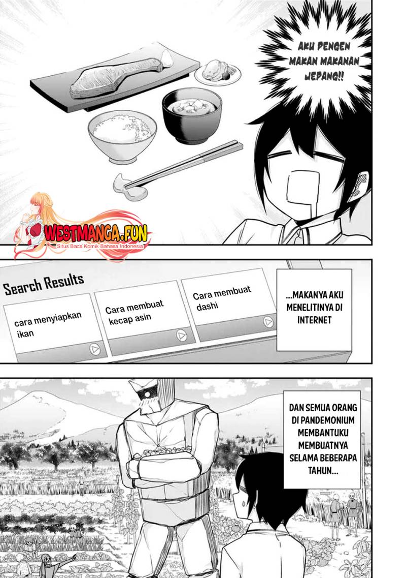 Jitsu wa Ore, Saikyou deshita? Chapter 81