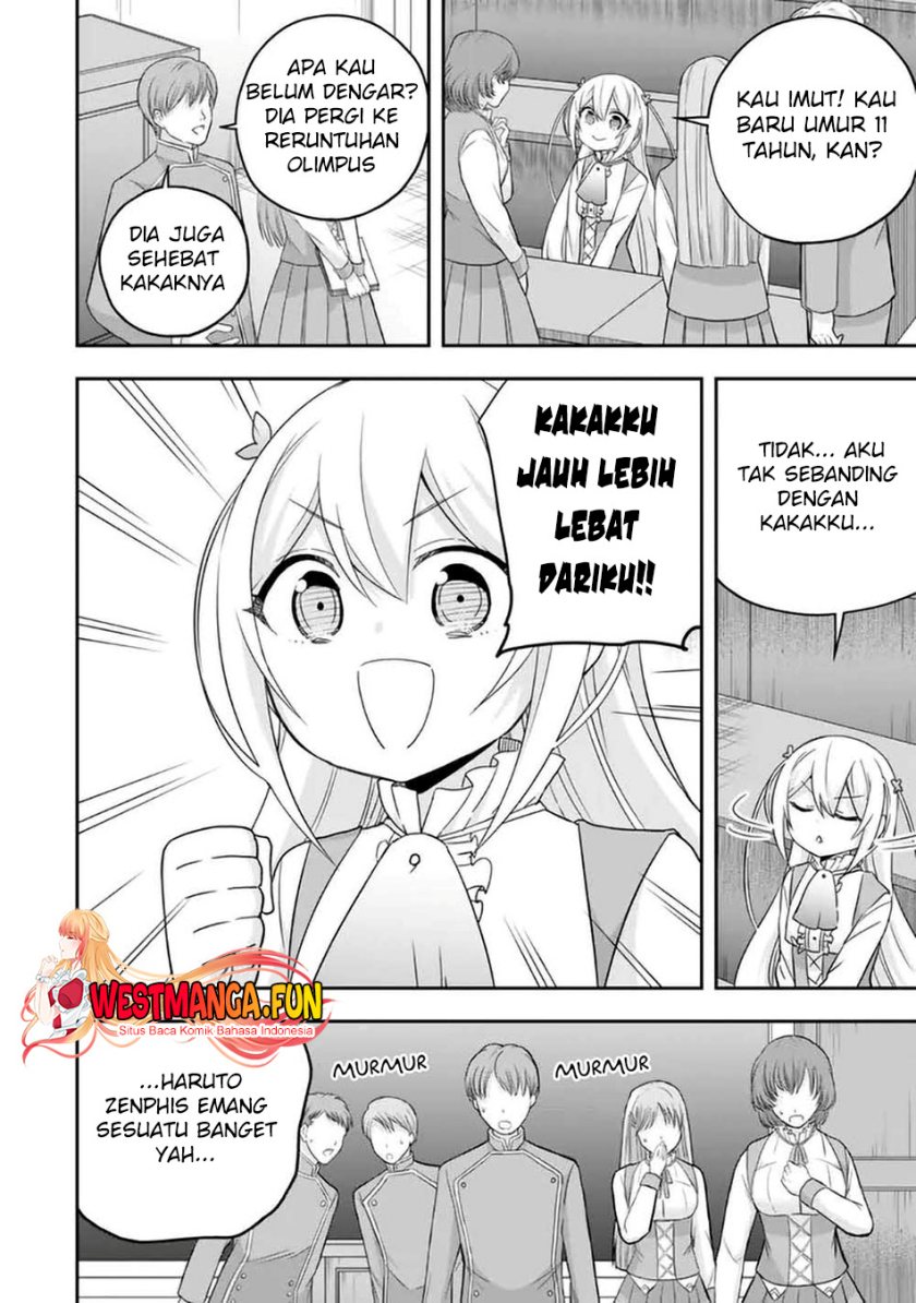 Jitsu wa Ore, Saikyou deshita? Chapter 83