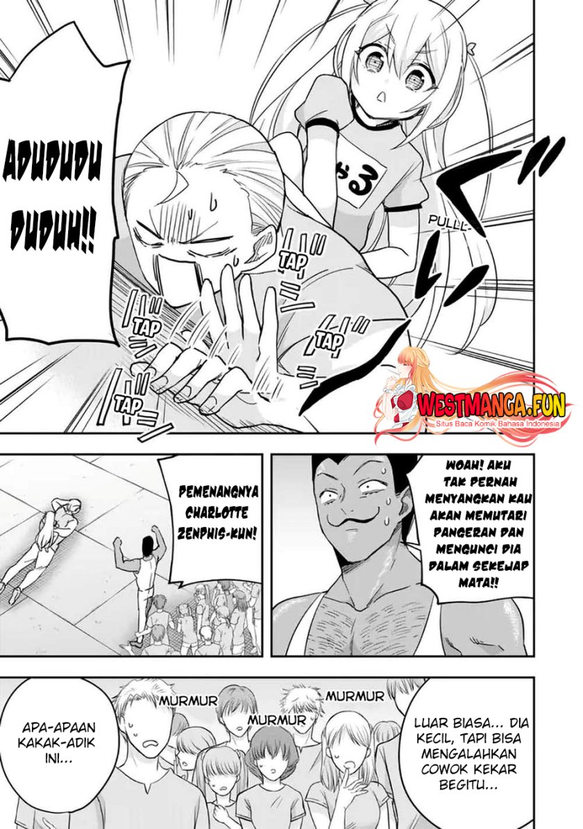 Jitsu wa Ore, Saikyou deshita? Chapter 83
