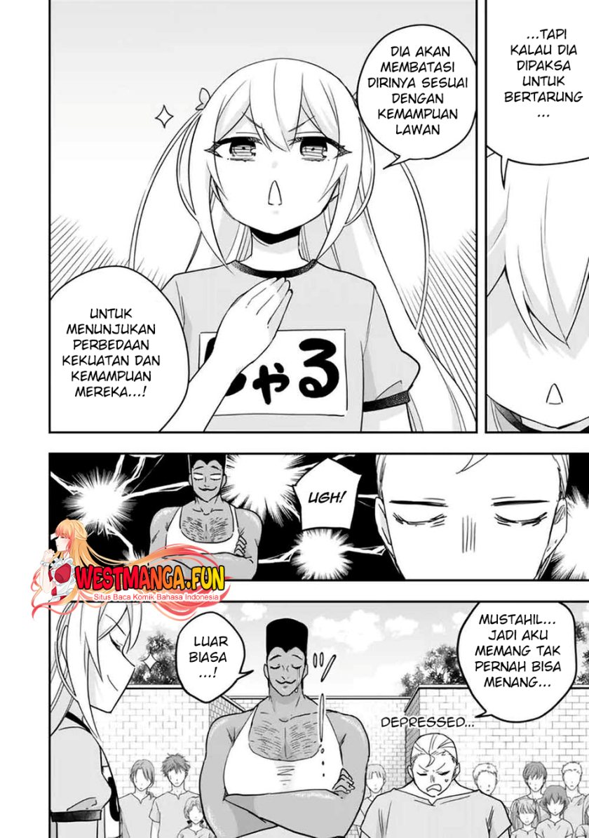 Jitsu wa Ore, Saikyou deshita? Chapter 83