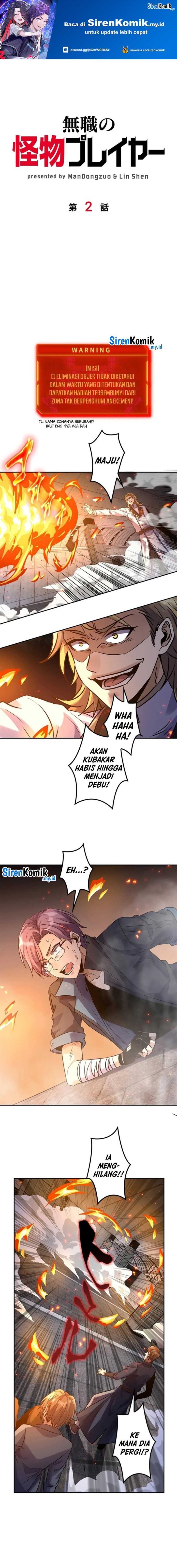 Jobless Monster Player Chapter 2