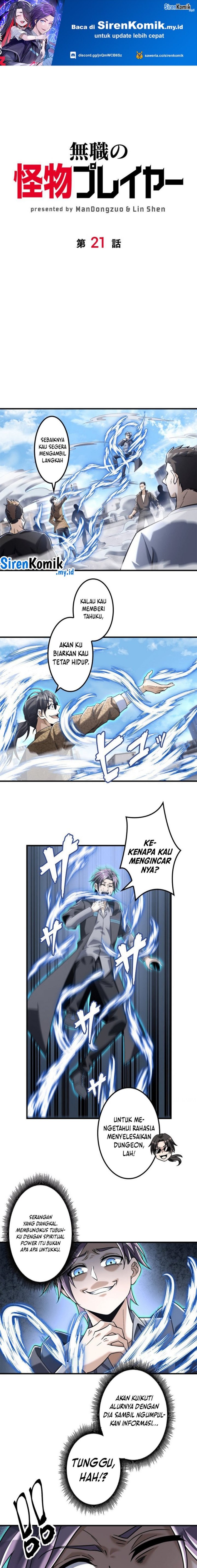 Jobless Monster Player Chapter 21