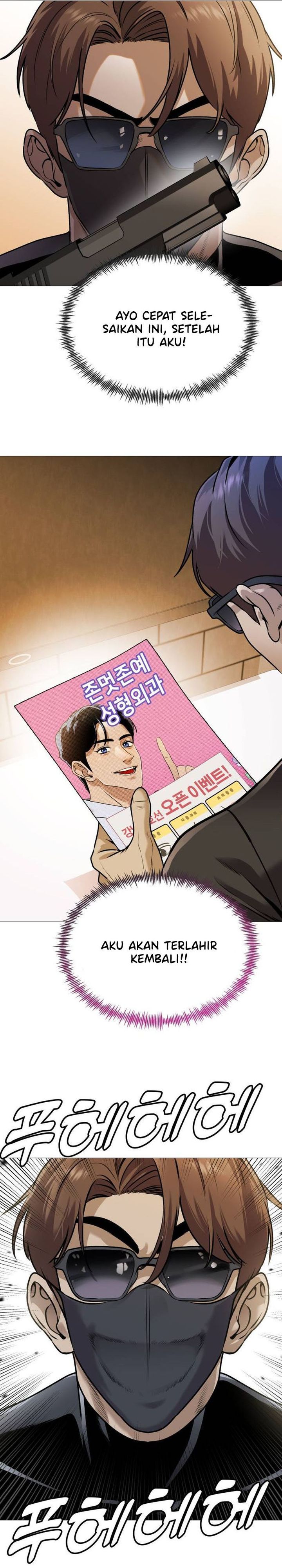 John X Killer Chapter 1