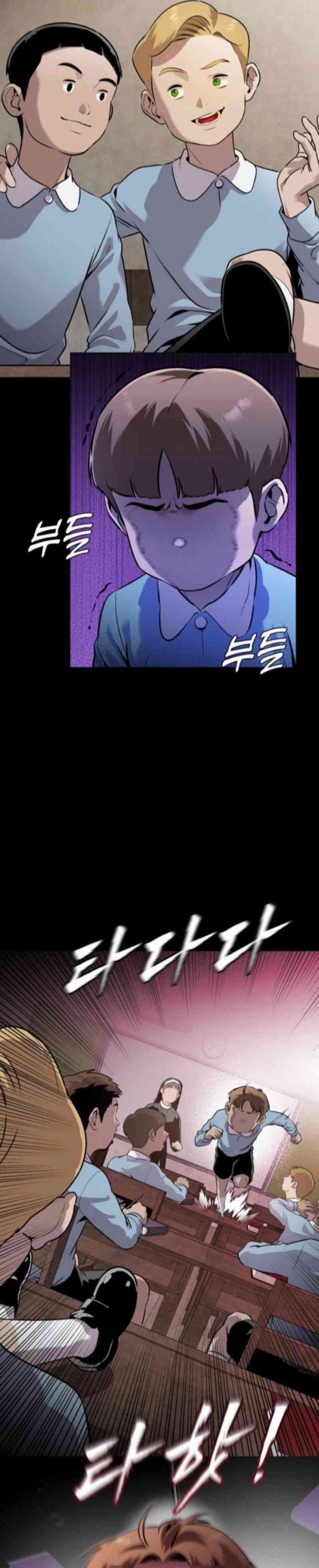 John X Killer Chapter 2