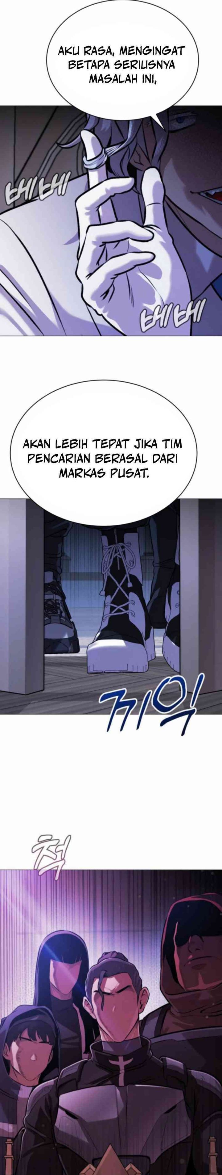 John X Killer Chapter 2