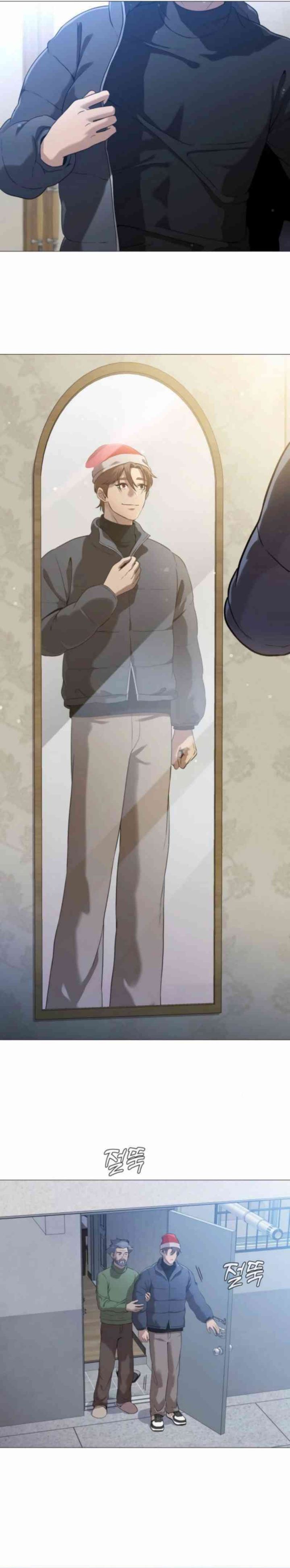John X Killer Chapter 3