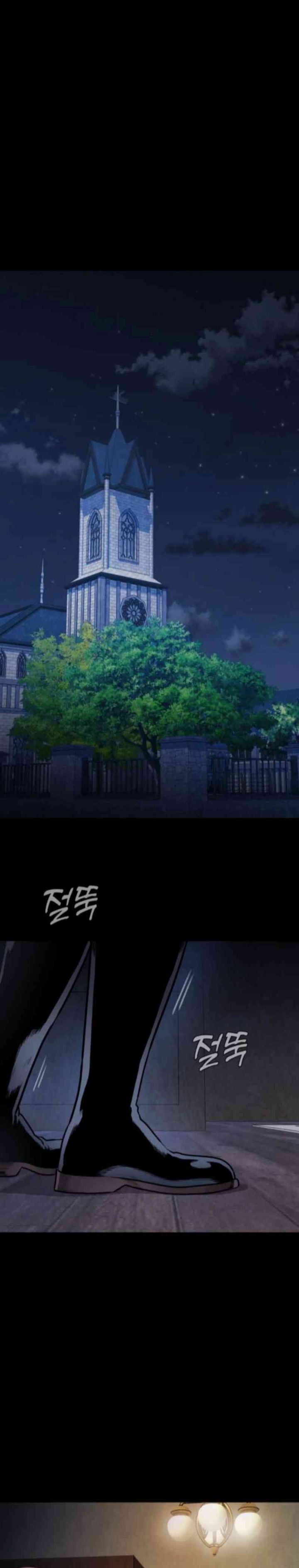 John X Killer Chapter 3