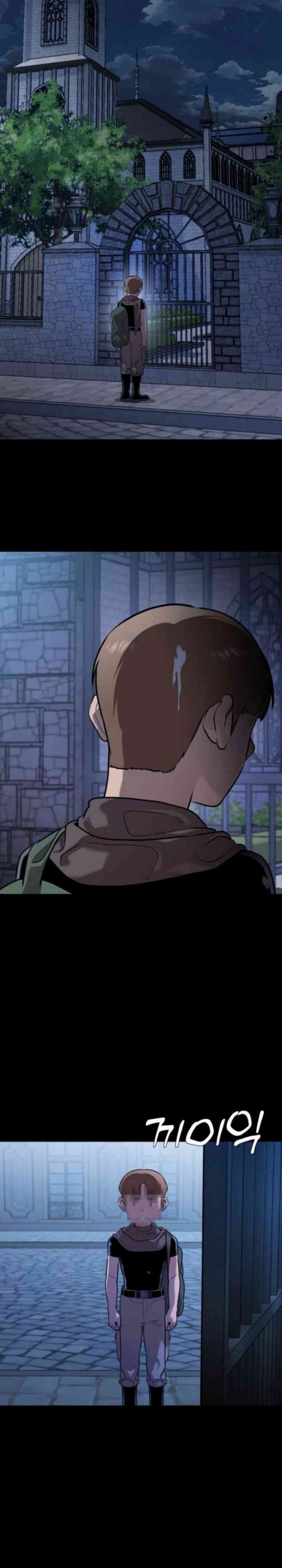 John X Killer Chapter 3