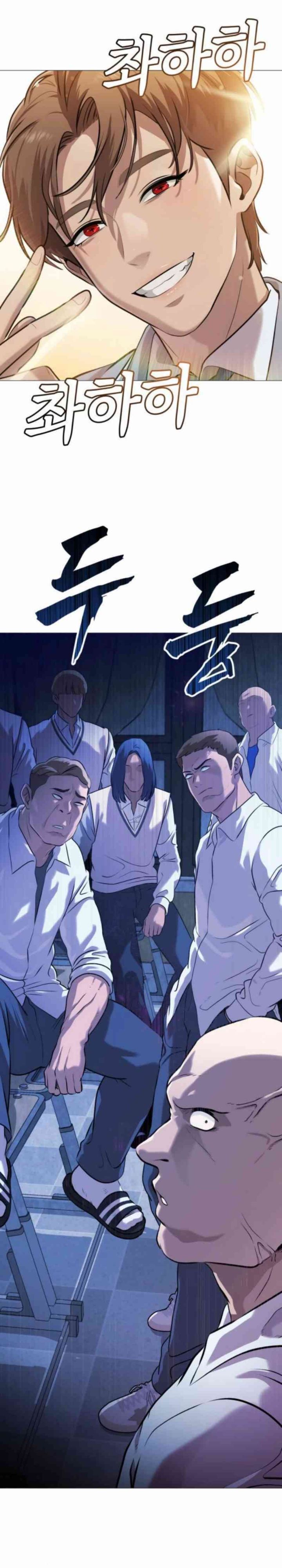 John X Killer Chapter 3