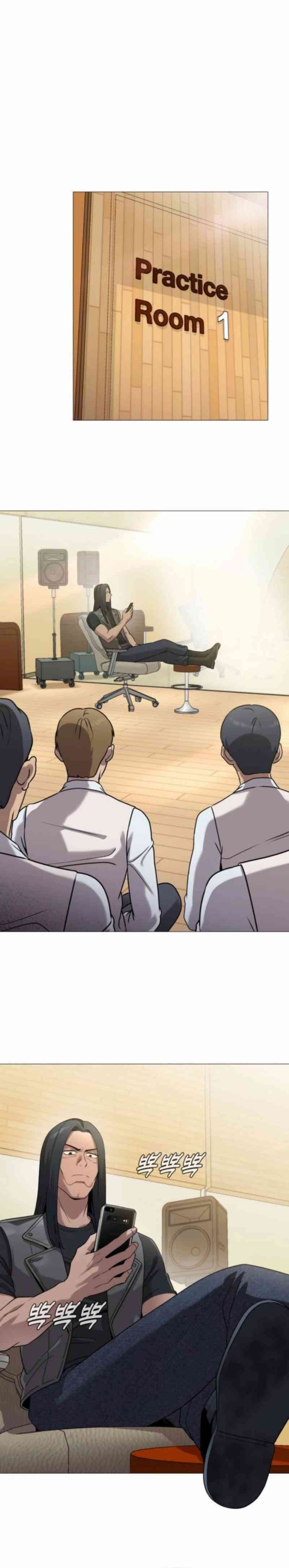 John X Killer Chapter 4