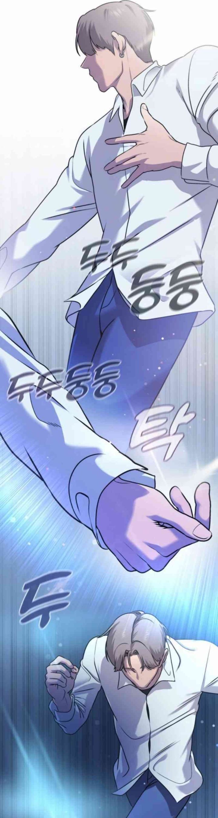 John X Killer Chapter 4