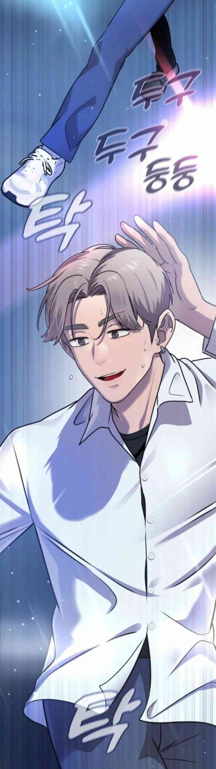 John X Killer Chapter 4