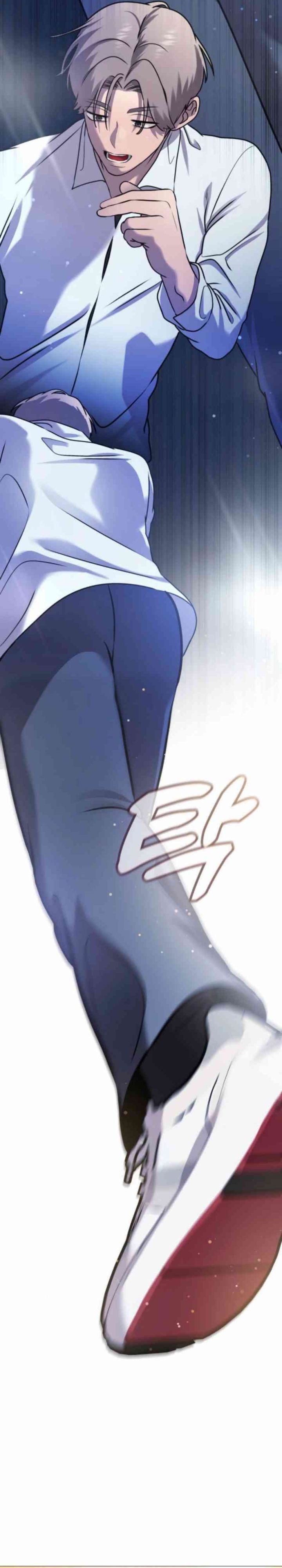 John X Killer Chapter 4