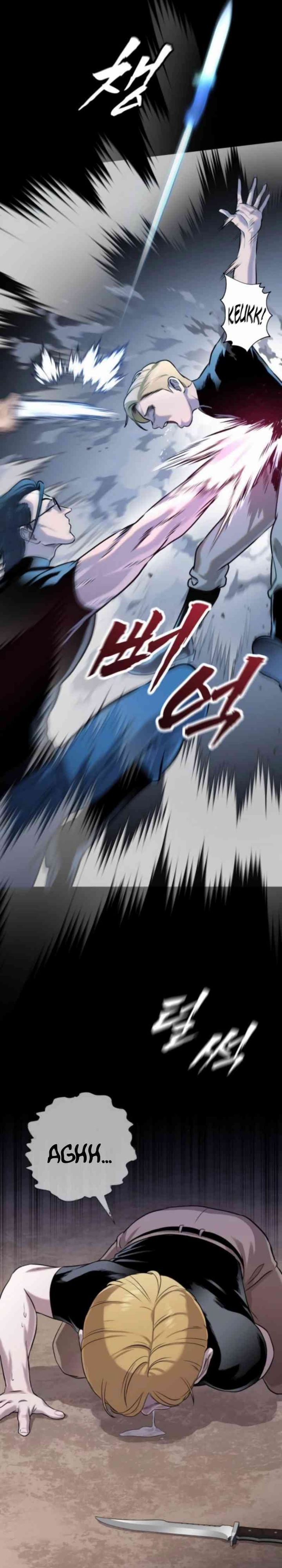 John X Killer Chapter 4