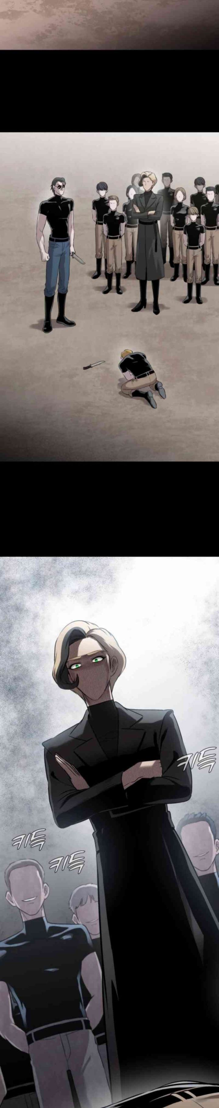 John X Killer Chapter 4