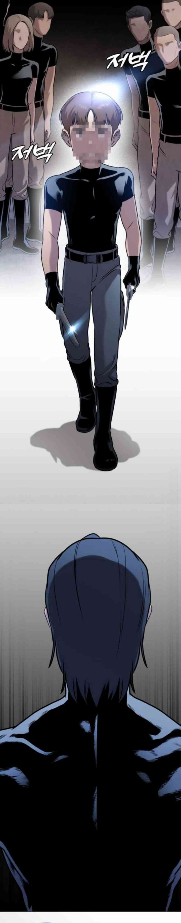 John X Killer Chapter 4