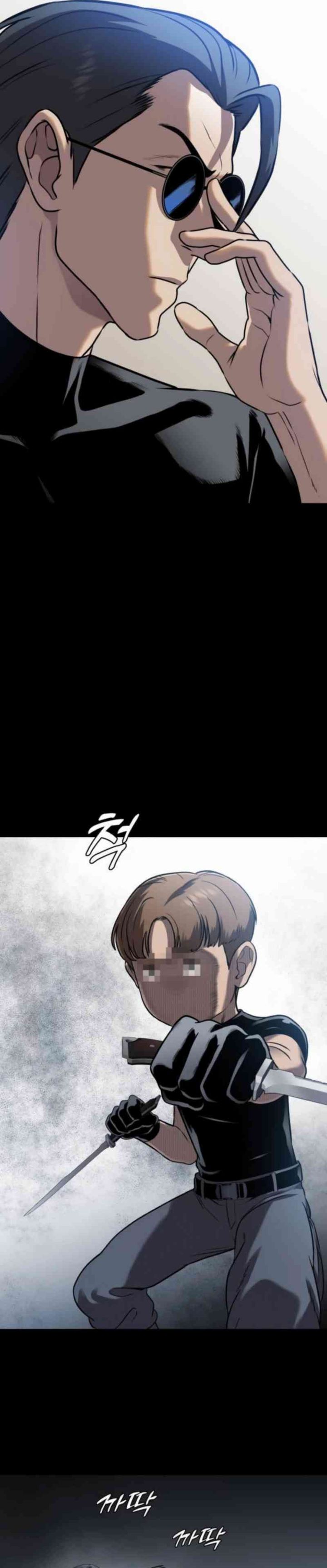 John X Killer Chapter 4