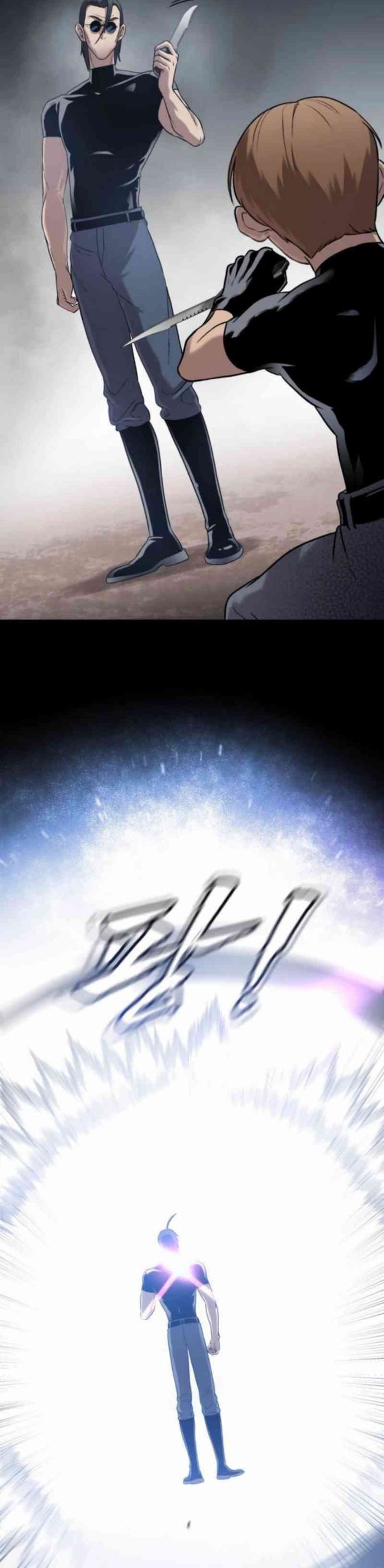 John X Killer Chapter 4