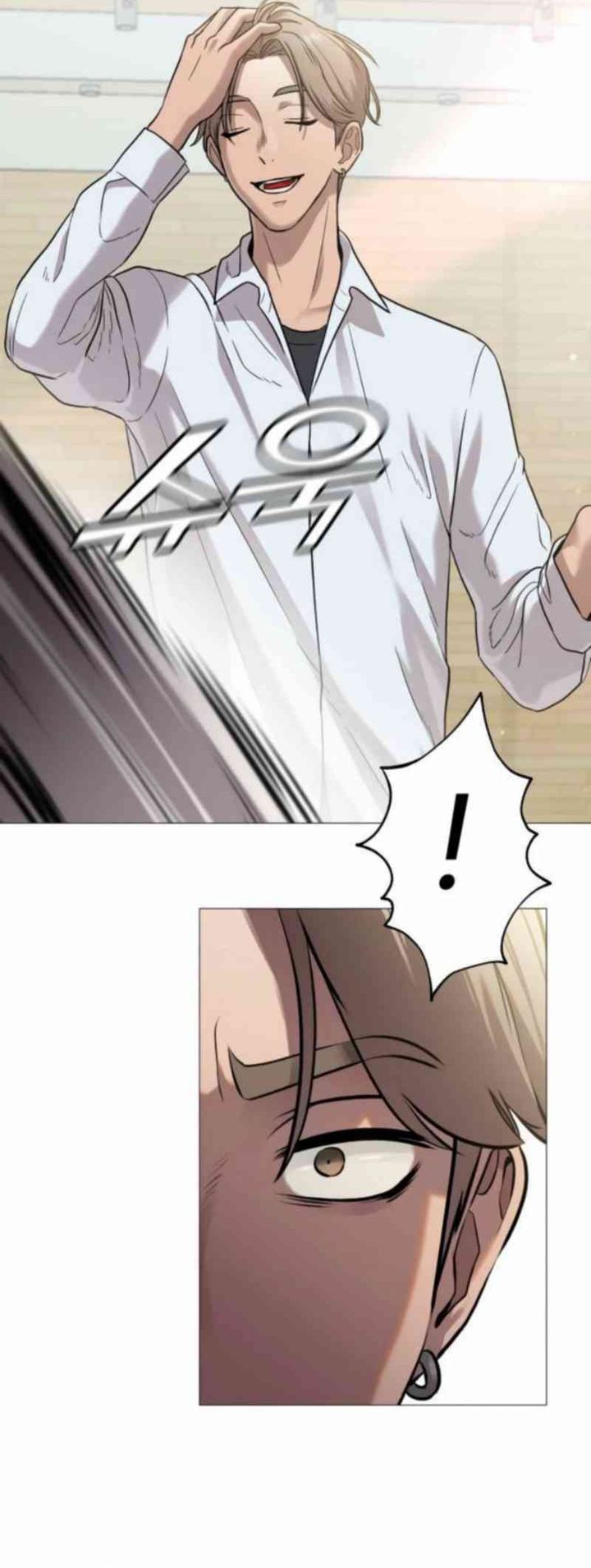 John X Killer Chapter 4