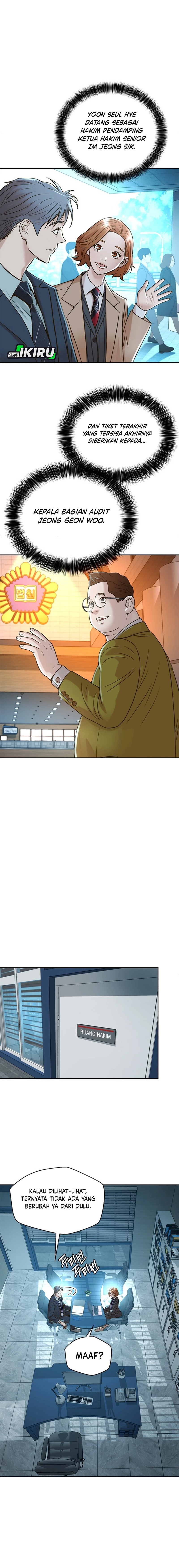 Judge Lee Han Young Chapter 57
